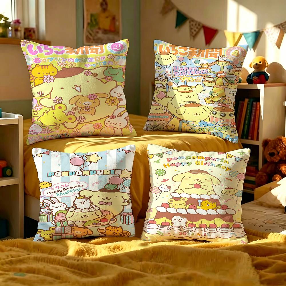 Home Textiles And Furnishing - น่ารัก พอม พอม พурิน หมอนของขวัญ ตกแต่งบ้าน