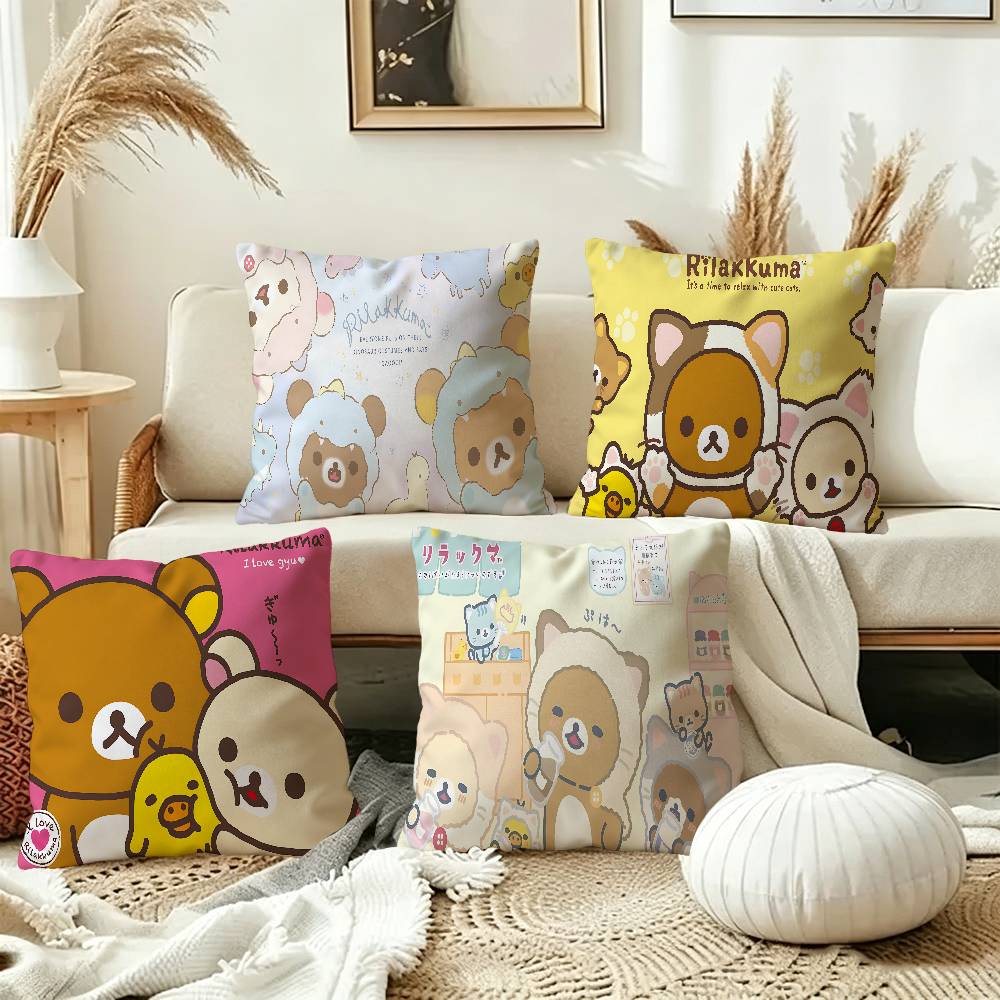 Home Textiles And Furnishing - ปลอกหมอนริลัคคุมะน่ารัก ของขวัญตกแต่งบ้าน สำนักงาน ห้องนอน โซฟา รถยนต์