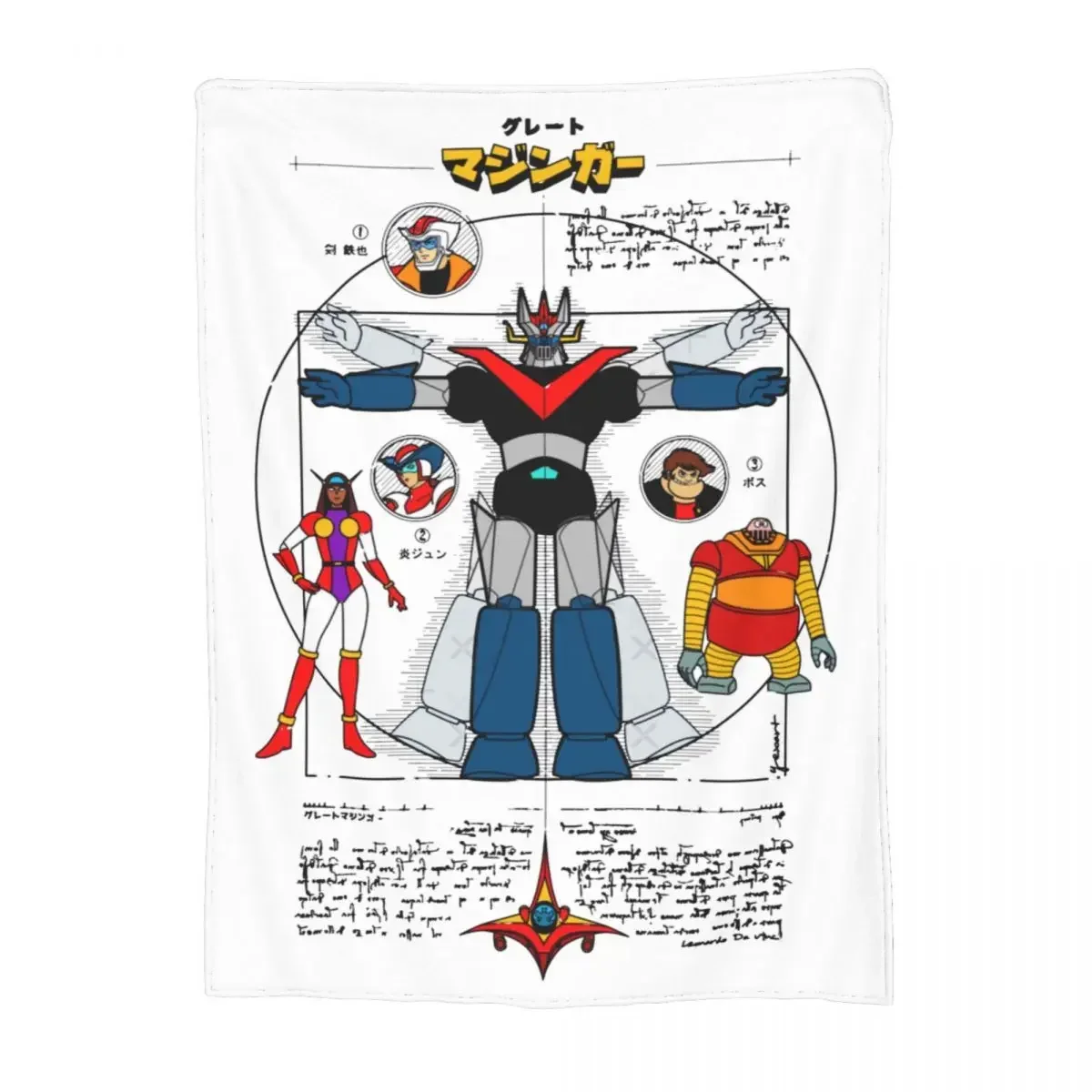 Home Textiles Super Soft - มาซิงเกอร์ แซด โรบอท ทรานซอร์ แซด เมอร์ช