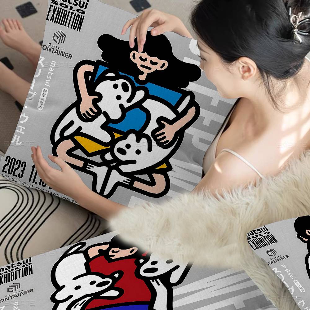 หมอนรูปสุนัขน่ารัก M-Matsui จา - Home Textiles And Furnishing บทวิจารณ์และราคา